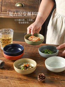 Đĩa Đựng Gia Vị Bằng Gốm Sứ Nhật Bản Nhỏ Đĩa Đựng Thức Ăn Nhẹ Đĩa Đựng Nước Sốt Đĩa Đựng Đồ Ăn Nhẹ Đĩa Đựng Đồ Ăn Nhẹ Bằng Gốm Sứ
