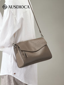 AUSDIOCA | New Fashion Large Capacity Pillow Bag Crossbody Womens Leather Bag