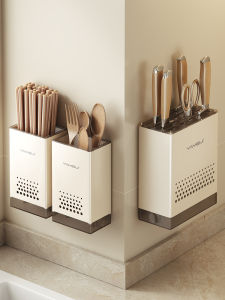 Kitchen Knife Holder Chopsticks Holder Storage Rack For Home Multi-Function Spoon Chopsticks Knife Container Wall Hanging Drain Chopsticks Cage