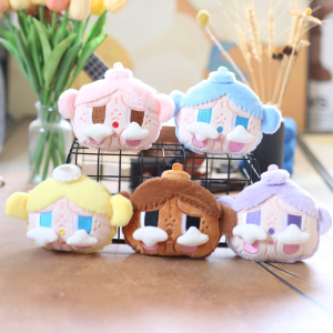 DUOCOO✅BEST✅Crybaby ตุ๊กตาจี้ Crybaby ตุ๊กตาพวงกุญแจการ์ตูน Crybaby ตุ๊กตาเครื่องประดับของขวัญสำหรับเด็กผู้หญิง Crying Face Plush Toy