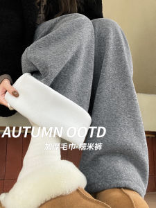 กางเกงขายาวทรงหลวมสำหรับผู้หญิงในฤดูใบไม้ร่วงและฤดูหนาว กางเกงขายาวทรงหลวมแบบสวมหัวทรงตรงแบบสวมหัวมีซิป กางเกงขายาวทรงขากว้างสำหรับผู้หญิง