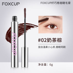 Kem Kẻ Mày Nước Foxcup Chống Thấm Nước Lâu Trôi Cho Người Mới Bắt Đầu Làm Đẹp Tự Nhiên Bền Màu