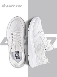 Lotto | White Breathable Mesh Sports Shoes Light and Comfort for Running