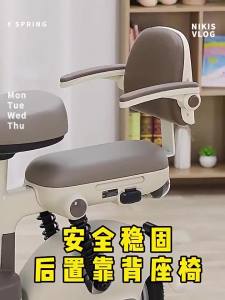 TOOKTRO | Dụng Cụ Hỗ Trợ Đốt Sống Thắt Lưng Phù Hợp Mọi Người 1 cái