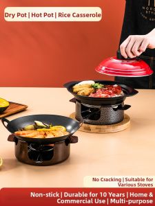 YANXING | Single Serve Aluminum Hot Pot