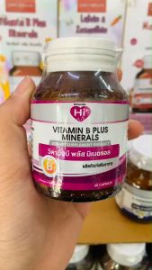 12 ขวด Vitamin B plus minerals 60 capsules วิตามินบีรวม (Hi-plus)