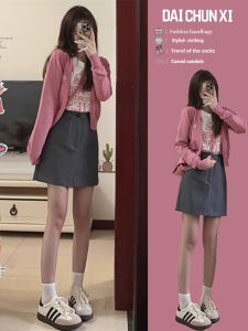 Fashionable Tea- Toned Autumnal Womens Clothing Set Youthful Miniature Skirt Two-piece Ensemble Whole Outfit Stylish Collection