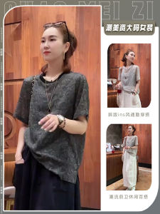 Áo Thun Nữ Tay Ngắn Cổ Tròn in Họa Tiết Mùa Hè Mỏng Kiểu Dáng Thường Ngày Polyester Phong Cách Hàn Quốc Tay Lửng Thường