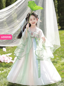 Princess Style Ancient Chinese Hanfu Dress Girls Childrens Traditional Costume Tang Suit Fairy Tale Skirt Summer Thin Polyester