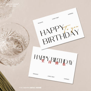 INS Style Birthday Greeting Card Fancy Floral Packaging Materials Flower Cake Decorative Card Minimalist Bouquet Message Card