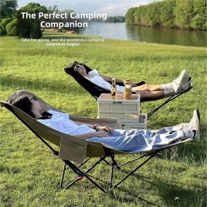 SUHE | Adjustable Folding Reclining Lounge Chair