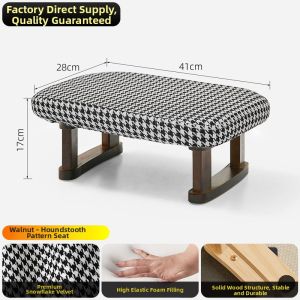 Multifunctional Padded Stool