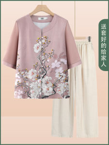 Stylish Summer Outfit Mommy Style Chiffon Shirt for Elderly Women Trendy Five Sleeve round Neck Buttoned Loose Fit Chinese Mommy Model