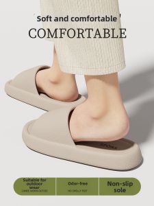 Molly | Anti-slip Odor-resistant Slippers