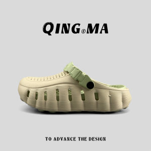 QING_MA | Breathable Summer Clog Sandals Slip Ons