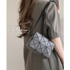 Unique Design Summer 2025 Womens Crossbody Shoulder Bag Geometric Box Pattern Soft PU Leather Korean Style Square Handbag
