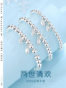 Pure Silver Bracelet Two Worlds Joy Womens Flat Surface Elegant Personality Jewelry  Outlined Summer Design Original