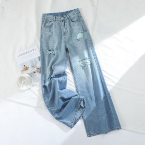 Glittering Star Wide Leg Jeans Womens Summer Thin High Waist Slim Gradual Color Hole Straight Tube Pants Casual High Waist