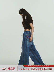 Casual Wide Leg Pants Embroidered Patch Careful Letter Pattern Hole Design Loose Fit Womens Jeans Autumn Season Fashion