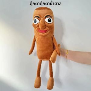 สนุกตุ๊กตาPlush Tung Tung Tung SahurและTalalero Tralala Sharkอะนิเมะจัดแต่งทรงผมตุ๊กตาหมอนนุ่มของเล่นที่กําหนดเองของขวัญ