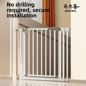 HUIYIMU | Small and Medium Dog Barrier Fence Gate Indoor