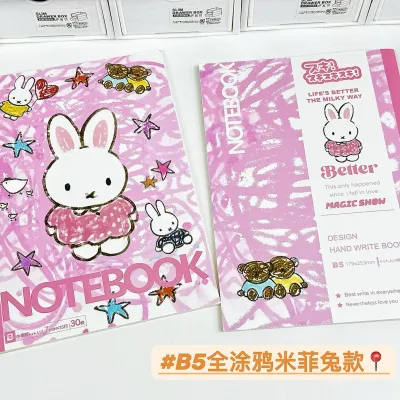 Miffy | Kawaii Miffy Cute Ins Style Graffiti Notebook B5 Cartoon Handbook Office Student Message Notebook Gift Toy for Girl