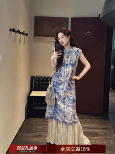 Sanji Black Flower New Chinese Style National Trend Dress Embroidered Vest Qipao Skirt Mid-Length A-Line Silhouette Office Wear