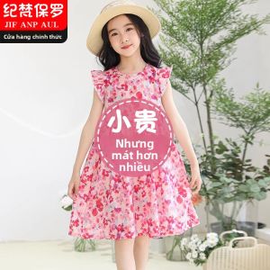 JIFANPAUL | Đầm Công Chúa Hoa Văn Thanh Lịch Vải Voan Mùa Hè