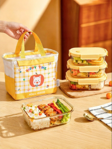 MODERN SWEETHOME | Microwave-safe Partitioned Glass Lunch Box