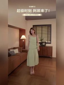 Bộ Đầm Hè Không Tay Hình Dáng Không Quy tắc cho Phụ Nữ Bé