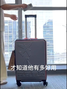 BE 20/24/28 Inch Front-Open Cabin Luggage Laptop Compartment Recessed TSA Lock Anti-Theft Suitcase