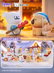Valentines Day Gift Cute Line Dog Figure Warmth Blind Box Collectible Toy for Girlfriend Static Model in Starlight Series