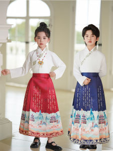 Childrens Hanfu Traditional Chinese Clothing Elastic Waist Ma Face Skirt Chorus Performance Reading Outfit Nursery School Uniform