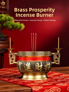 BINYUE | Large House Buddhist Altar Use Brass Incense Burner