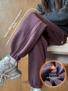 Windproof Insulated Loose Purple Trousers