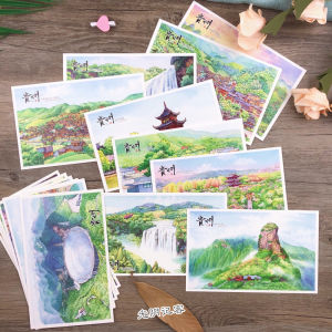 Creative Hand-Painted Postcards Scenic Travel Souvenir Gift Multicolor Guizhou Tianye Mountain Zunyi Travel Postcards