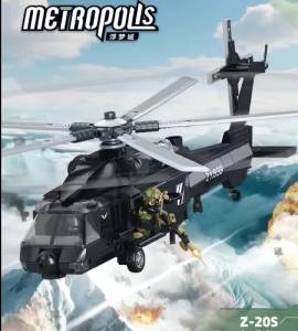 Sluban Building Blocks Toy Educational Creative DIY Bricks Model Kit Military Model Bricks Educational Toys for Kids