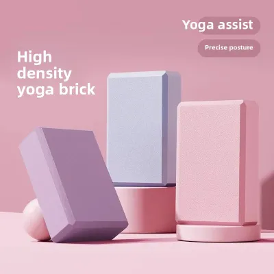 High Density Yoga Brick Foam Dance Practice Leg Press Childrens Special Block Beginners Yoga Equipment Sport Entertainment