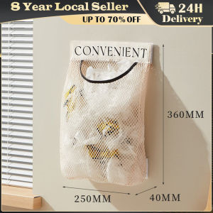 Grey Sundries Bag Storage: A Wall Mount Mesh Solution