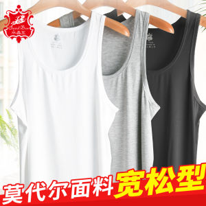 Modal Fabricผู้ชายแขนกุดBacklessเสื้อกั๊กBreathable Elastic Strapเสื้อกันหนาวPlusขนาดฟิตเนสกีฬา