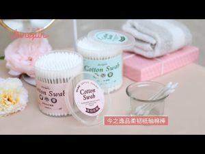 Kinepin 200PCS/box Cotton Swabs Cotton Buds Disposable Double Head Swab Makeup Earpick Soft Skin-Friendly Sanitized Safe Pimple Removing Blackhead Makeup Cotton Pad