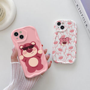 Case for OPPO A98 A96 A95 A94 A93 A92 A79 A78 A77 A76 A74 A60 A58 A57 A55 A54 A53 A52 A17 A16 A15 A38 A31 A5S A3S Cream Wavy Curved Edge Motif Bear with Sunglasses
