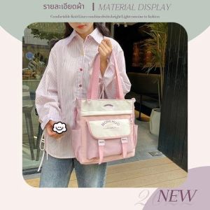 QLshop New Collection กระเป๋าเเฟชั่นมาใหม่ ดีเทลสดุดตา สีสันสดใสปังปุริเย่มากเเก สาวสายหวานควรมีไว้เลย ราคาถูก ดีไซน์สวย ใส่ได้ไม่มีเอาท์ไปซื้อกัน