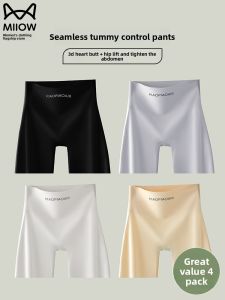 MiiOW | Cat Woman Summer Ice Silk Seamless Safety Pants Women Anti Exposure No Curling Two In One High Waist Briefs Underwear