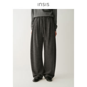 INSIS FEMME | Winter Loose Tencel-Wool Knit Trousers for Women