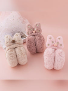 Warm Foldable Ear Muffs for Girls