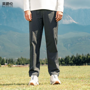 Enjeolon | Mens Casual Straight Trousers Loose Fit