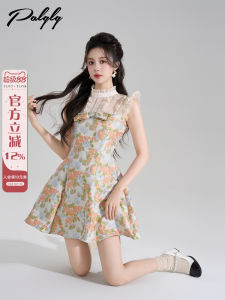 French Vintage Court Style Embroidered Puff Sleeve Dress Women Summer Waist Cinching Stand Collar Mini A-Line Skirt Dress