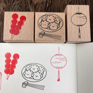 [Sugar-Coated Haws on a Stick] New Year Dumpling Lantern Unofficial Personal Seal Chinese Style Cultural Creative Notebook Rubber Festive Seal Chinese Ancient Style