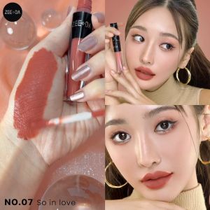 Zeeda สี 07 SO In Love (สีส้มอมแดง) - ราคา 1,290 บาท (ถูกต้อง)